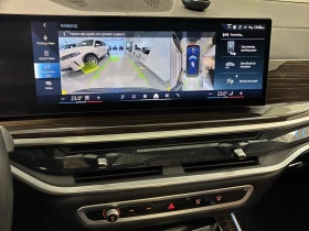BMW X5 XDRIVE50E| M PACK| HUD| ПОДГРЕВ| ОБДУХВАНЕ| МАСАЖИ - 53200 € / 104050.16 лв. - 27661672 10