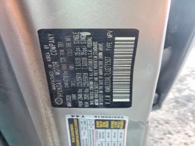 Hyundai Tucson 2.4L 4 Front-wheel Drive - 12300 € / 24056.71 лв. - 62089035 14