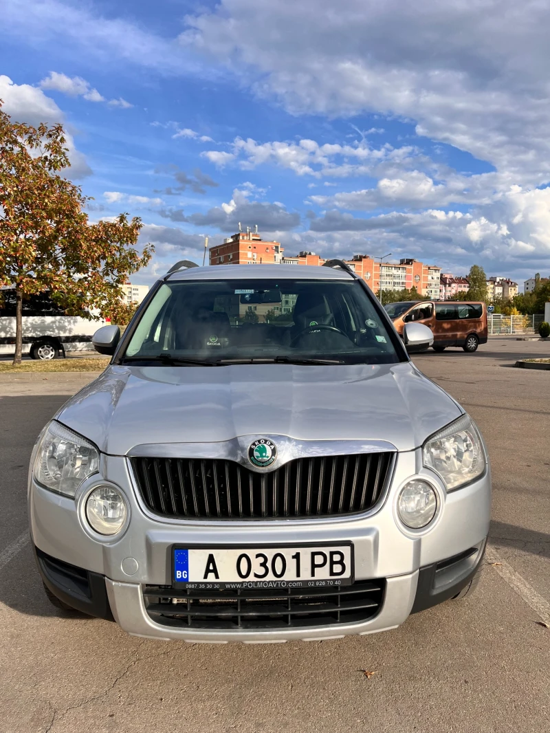 Skoda Yeti, снимка 11 - Автомобили и джипове - 47358619