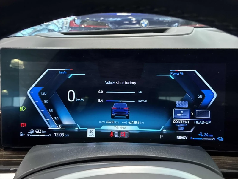 BMW X5 XDRIVE50E| M PACK| HUD| ПОДГРЕВ| ОБДУХВАНЕ| МАСАЖИ, снимка 7 - Автомобили и джипове - 53500617