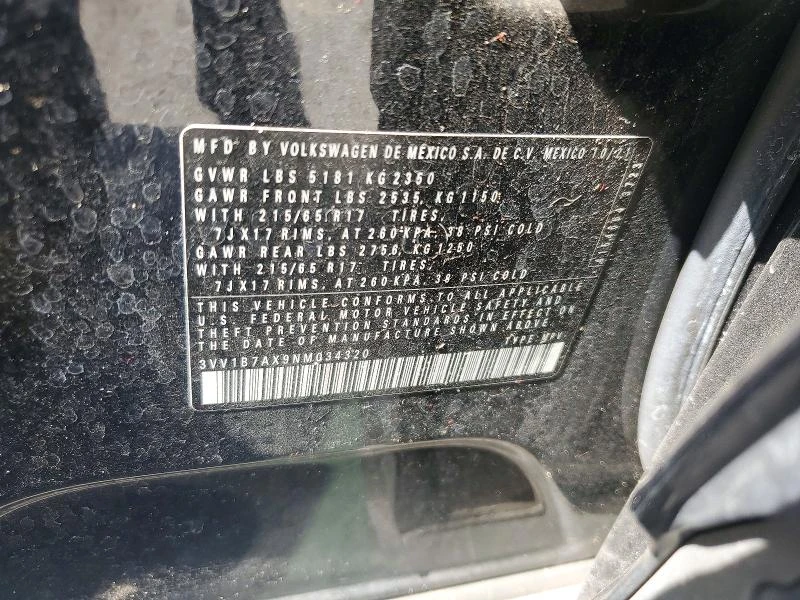 VW Tiguan S / 2WD / ������ | Mobile.bg � ����������� 13