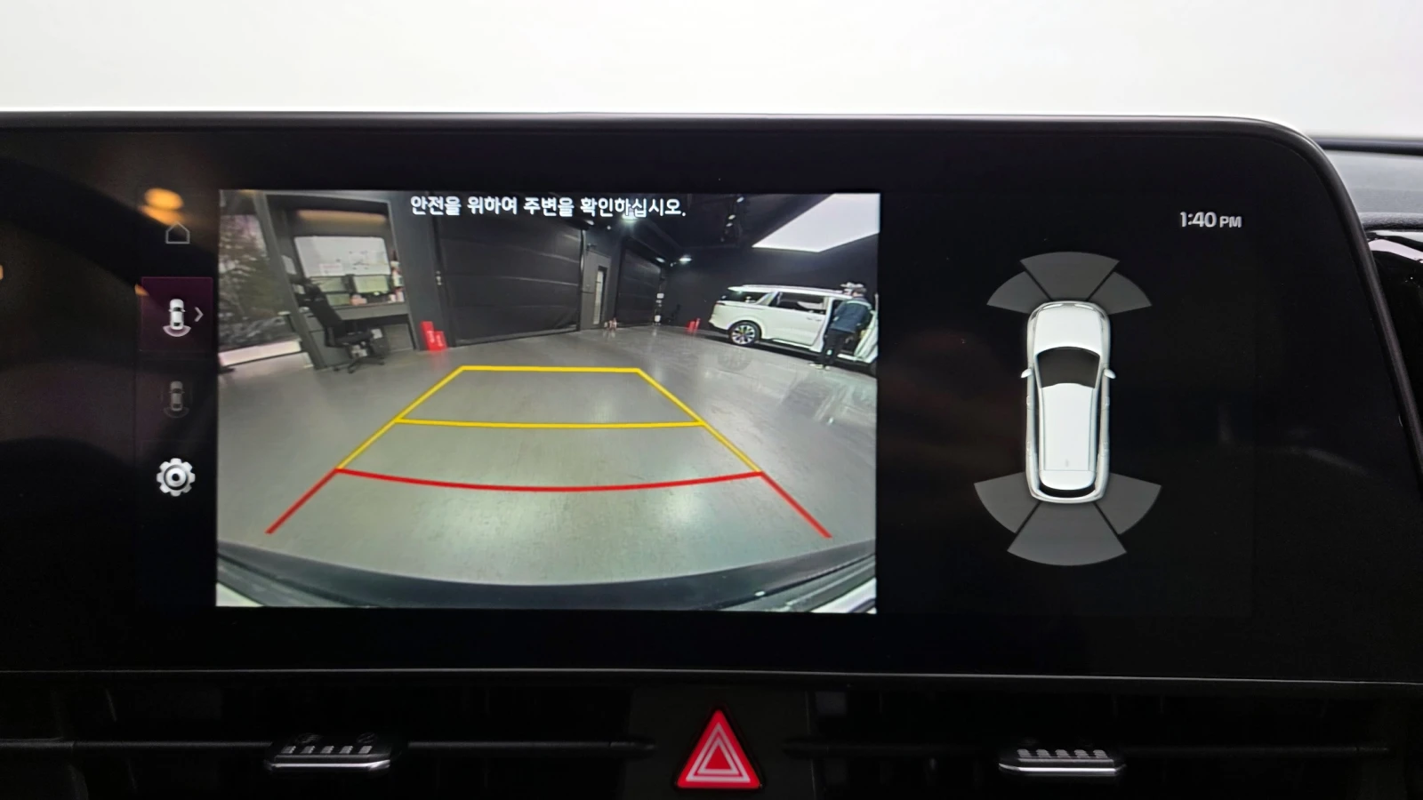 Kia Sportage 2.0diesel 2WD Noblesse autogeorge.com | Mobile.bg � ����������� 15