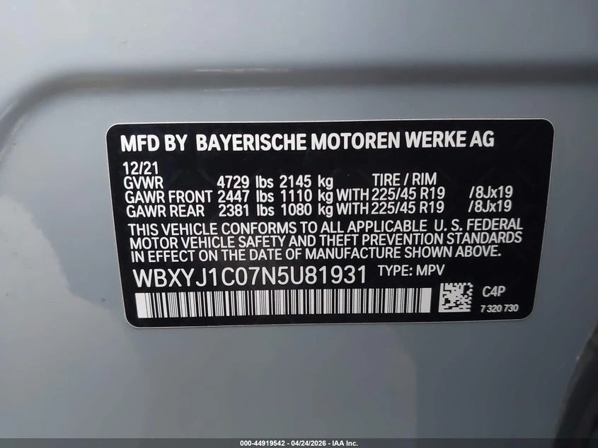 BMW X2 2.0l xDrive28I, снимка 9 - Автомобили и джипове - 54759512