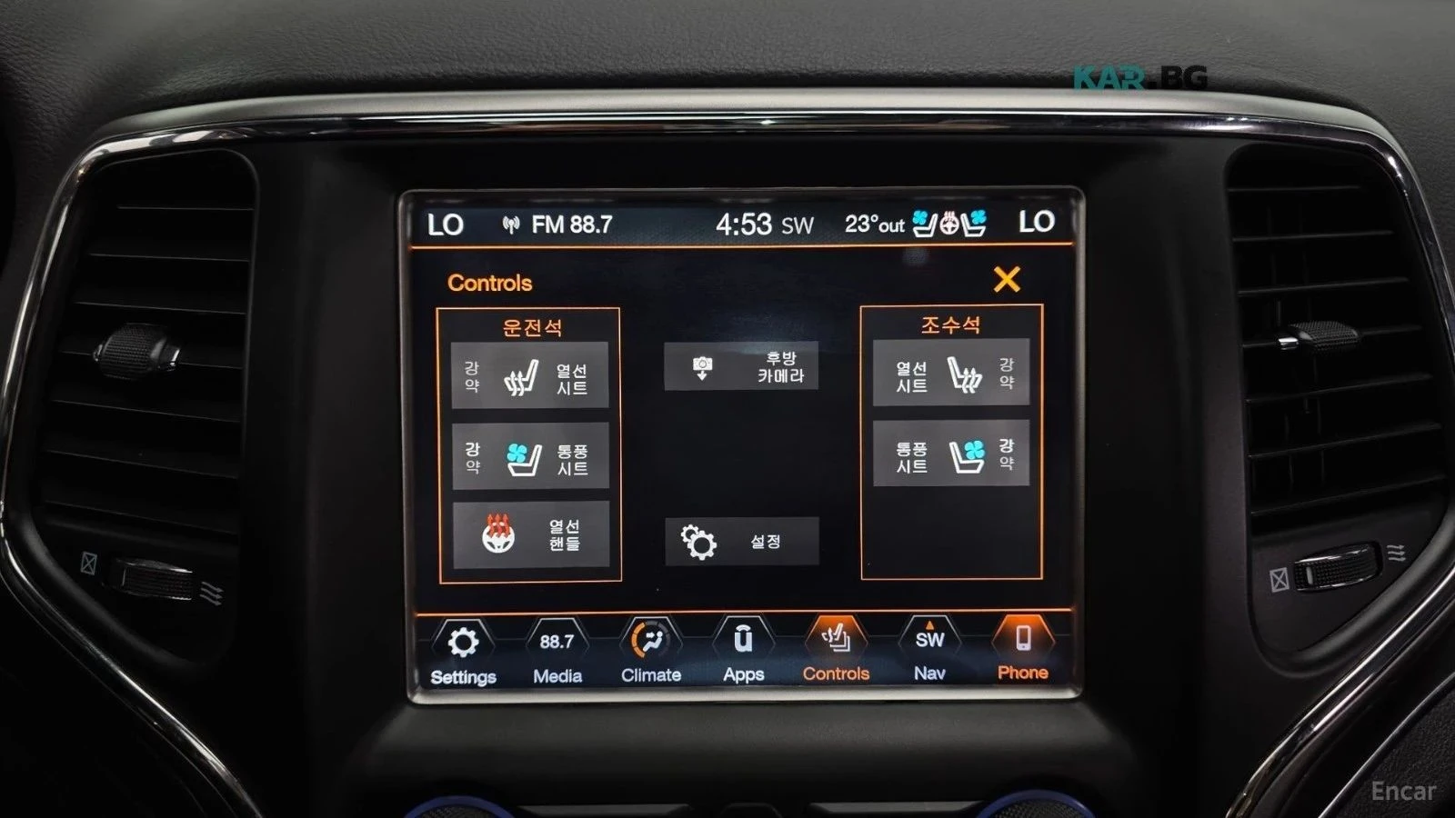 Jeep Grand cherokee, снимка 17 - Автомобили и джипове - 56690808