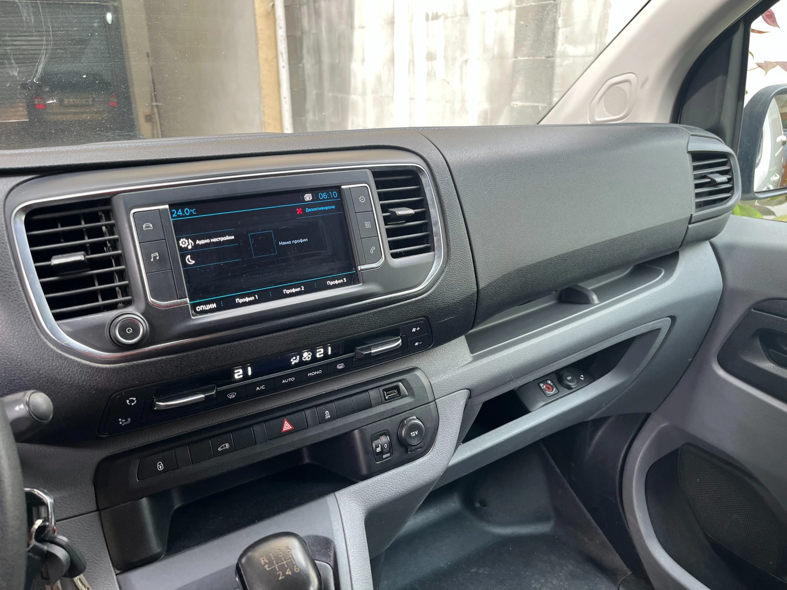 Peugeot Expert 2. 0 BlueHDi , снимка 13 - Бусове и автобуси - 54415168