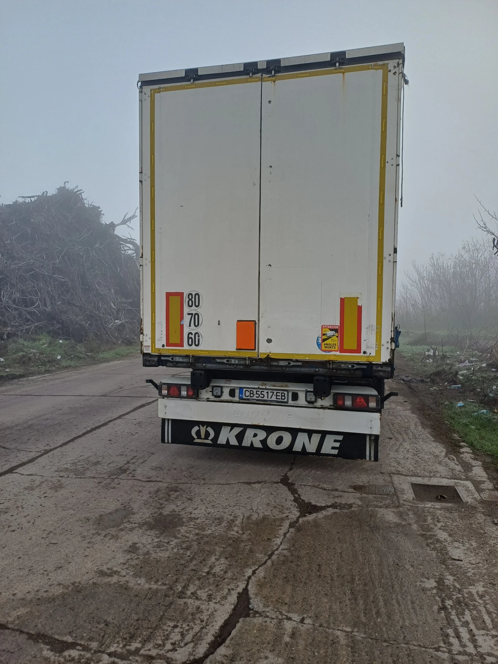 ����������� Krone � ����� | Mobile.bg � ����������� 5