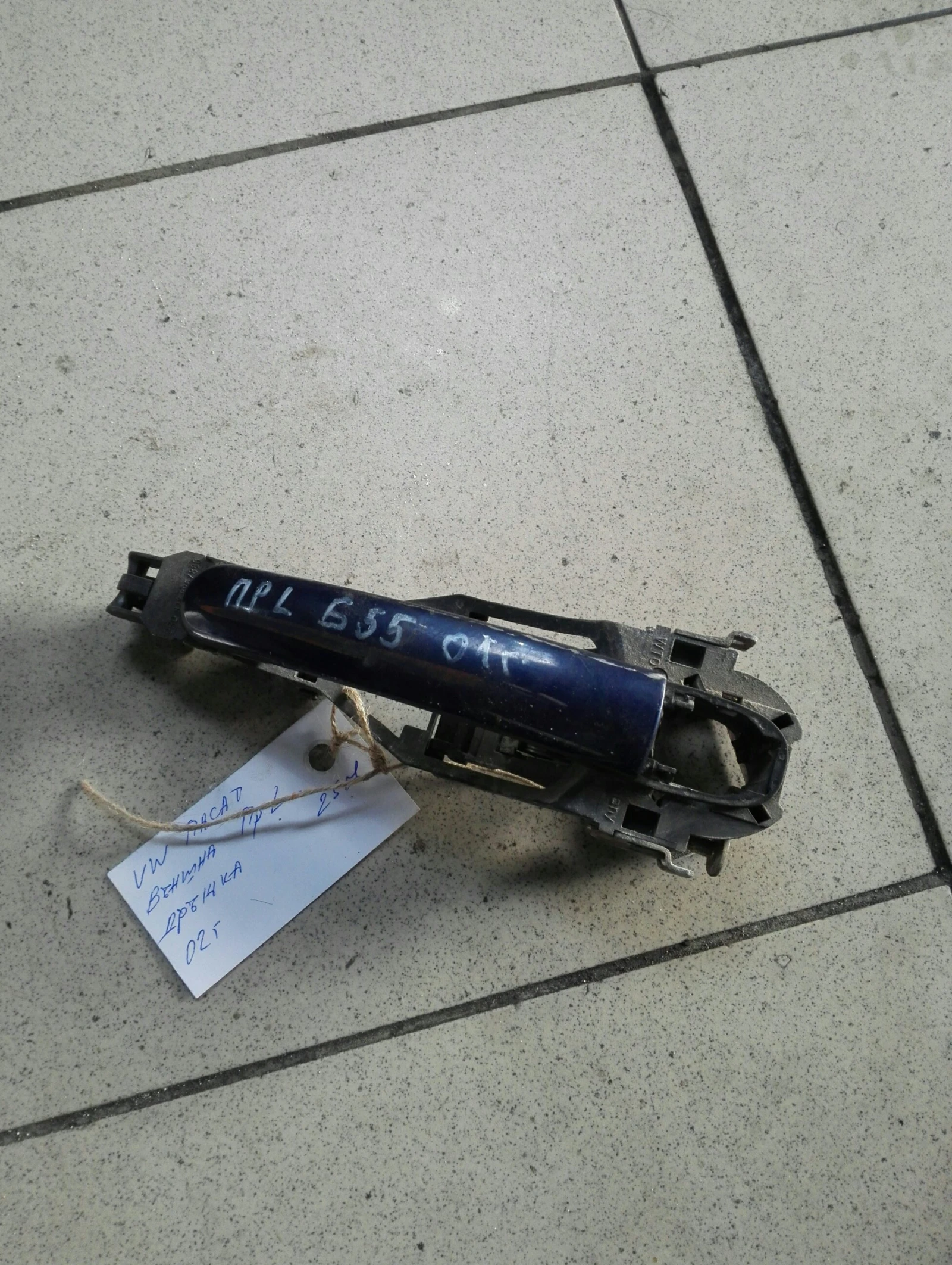        1.9pd (7) | Mobile.bg   1