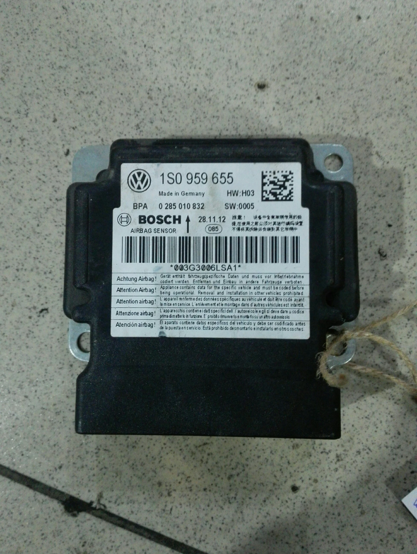 ������ �������� ����� ������� (vw up) | Mobile.bg � ����������� 1