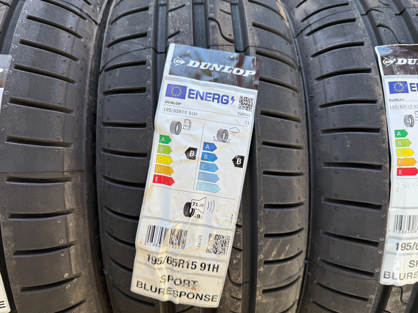 Гуми Летни 195/65R15, снимка 3 - Гуми и джанти - 53785509