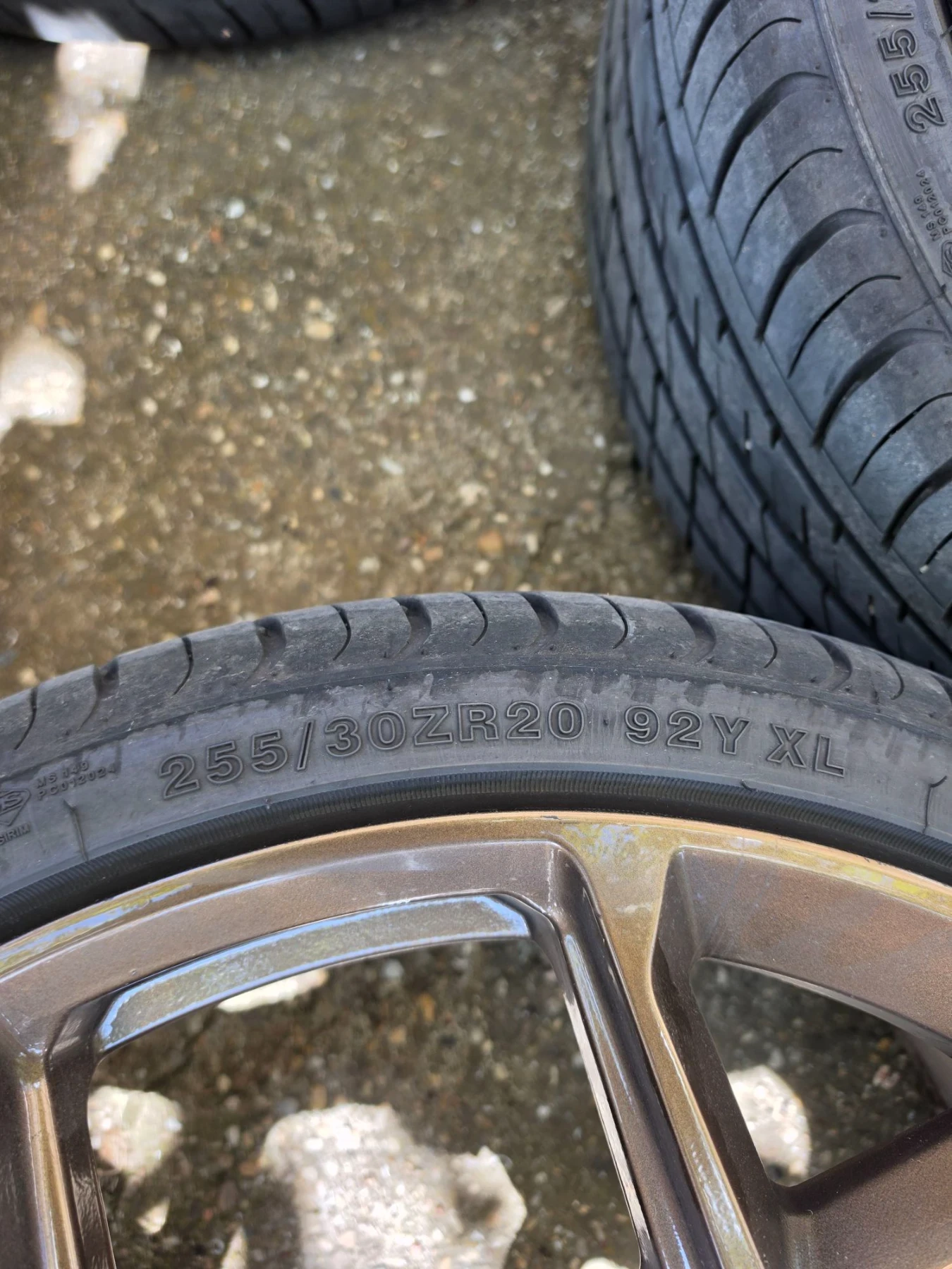 ���� � ������ 255/30R20 �� Audi | Mobile.bg � ����������� 6