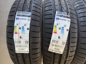 ���� 195/65R15 | Mobile.bg � ����� ������ 2