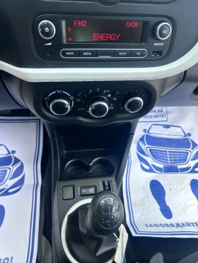 Renault Twingo 1.0 SCE LIMITED , снимка 15