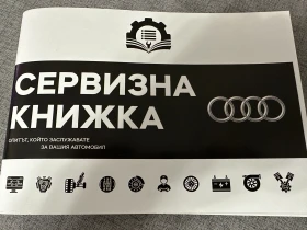 Audi A4, снимка 10