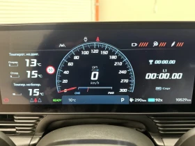 Hyundai Ioniq 5 N PERFORMANCE 84KW, снимка 15