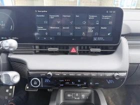 Hyundai Ioniq 5 N PERFORMANCE 84KW, снимка 9