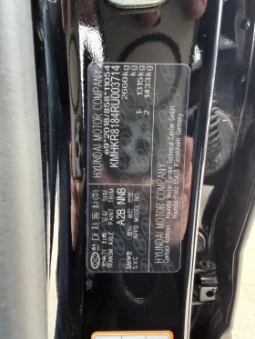 Hyundai Ioniq 5 N PERFORMANCE 84KW, снимка 8