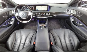 Mercedes-Benz S 350 D* 4MATIC* ПАНО* ОБДУХВАНЕ* МАСАЖ* 360* HEADUP, снимка 6