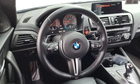 BMW M2 HARMON* KARDON* CARBON, снимка 10