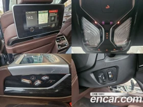 BMW 740 Li* XDRIVE* M* SPORT* HARMON* KARDON* ОБДУХВАНЕ* Д, снимка 14