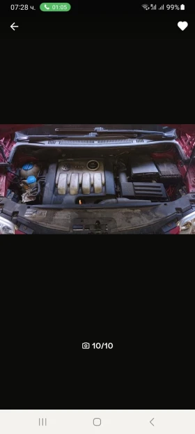 VW Touran, снимка 1