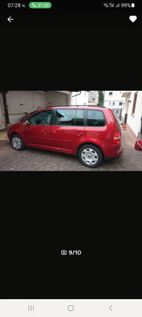 VW Touran, снимка 2