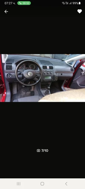 VW Touran, снимка 4