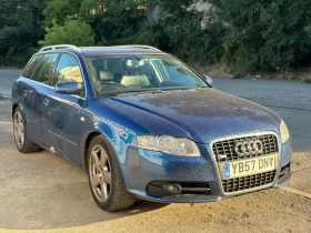 Audi A4 2.0tdi  - [5] 