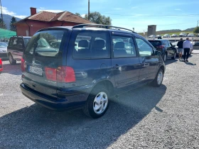 Seat Alhambra 1.9TDI 6+ 1 - [5] 