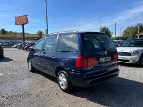 Seat Alhambra 1.9TDI 6+ 1 - [6] 