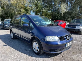 Seat Alhambra 1.9TDI 6+ 1, снимка 2