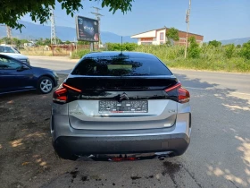 Citroen C4 1.5 HDI LIM SHINE * * HEAD-UP* * KEYLESS GO* * DIS | Mobile.bg    17