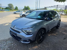 Citroen C4 1.5 HDI LIM SHINE * * HEAD-UP* * KEYLESS GO* * DIS | Mobile.bg    12