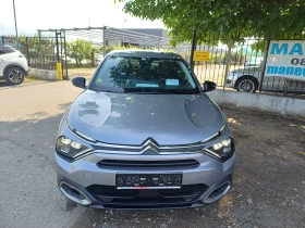 Citroen C4 1.5 HDI LIM SHINE * * HEAD-UP* * KEYLESS GO* * DIS | Mobile.bg    13