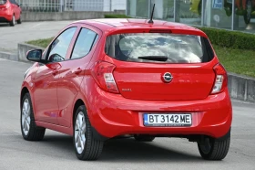     Opel Karl 1.0