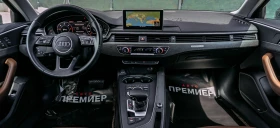 Audi A4 35 TDI-QUATTRO-6М ГАРАНЦИЯ-РЕАЛНИ КИЛОМЕТРИ-ТОП - 37500 лв. - 26094920 8