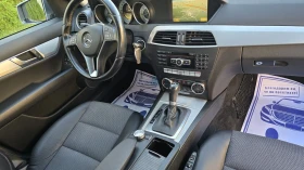 Mercedes-Benz C 220 cdi 170k.c* Avantgarde* Xenon* *  | Mobile.bg    14