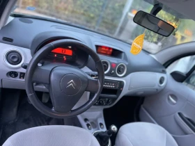 Обява за продажба на Citroen C3 ~3 500 лв. - изображение 6