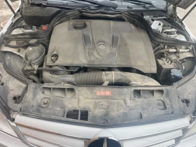 Обява за продажба на Mercedes-Benz C 220 Авангард ОМ646 БЕЗ АНАЛОГ НА ПАЗАРА ~12 999 лв. - изображение 11 | Auto.bg Обява за продажба на Mercedes-Benz C 220 Авангард ОМ646 БЕЗ АНАЛОГ НА ПАЗАРА ~12 999 лв. - изображение 11