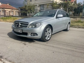 Обява за продажба на Mercedes-Benz C 220 Авангард ОМ646 БЕЗ АНАЛОГ НА ПАЗАРА ~12 999 лв. - изображение 1 | Auto.bg Обява за продажба на Mercedes-Benz C 220 Авангард ОМ646 БЕЗ АНАЛОГ НА ПАЗАРА ~12 999 лв. - изображение 1