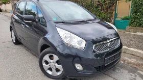 Обява за продажба на Kia Venga 1.4 дизел ~7 300 лв. - изображение 1 | Auto.bg Обява за продажба на Kia Venga 1.4 дизел ~7 300 лв. - изображение 1