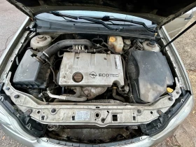 Opel Vectra 1.8-/ | Mobile.bg    15