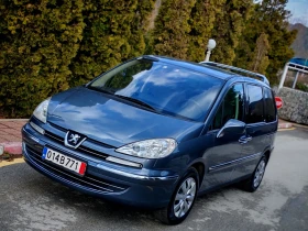 Peugeot 807 2.0HDI(136)* FACELIFT* EXCLUSIVE* НОВ ВНОС*  - 2250 € / 4400.62 лв. - 88313288 2