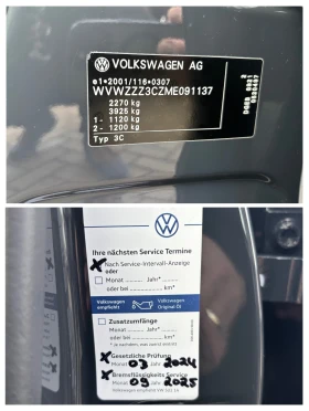 VW Passat 1.4 GTE Plug-in Hybrid ГЕРМАНИЯ Реални км. - 24500 € / 47917.83 лв. - 13296029 15