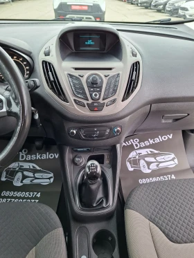 Ford Tourneo Connect 1, 5 tdci, снимка 15