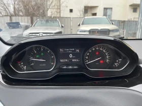 Peugeot 208 1.6 eHdi - 7000 € / 13690.81 лв. - 26486894 8