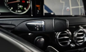 Mercedes-Benz S 350 D* 4MATIC* ПАНО* ОБДУХВАНЕ* МАСАЖ* 360* HEADUP - 18400 € / 35987.27 лв. - 30429187 8