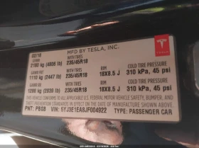 Tesla Model 3 Long Range Battery RWD | Mobile.bg � ����� ������ 9