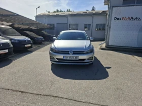 VW Polo Polo