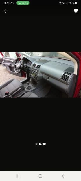 VW Touran | Mobile.bg � ����� ������ 5