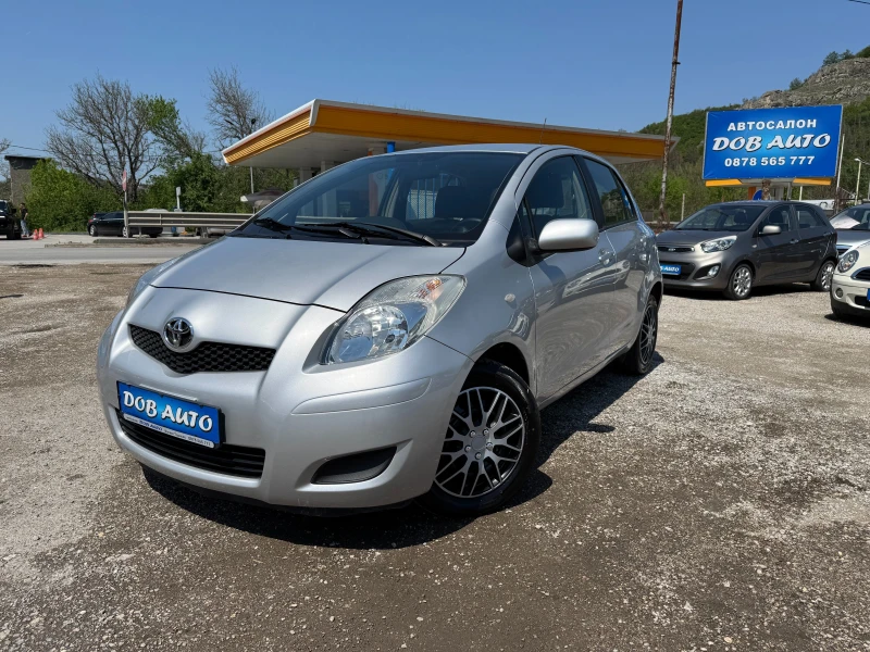 Toyota Yaris 1.0i-69K.C - 7800 лв. - 93033113 | Car24.bg